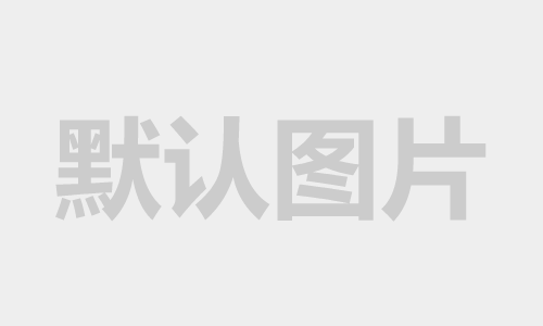 【中医儿科学】期末考试重点复习笔记